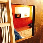 Kyoto Guest House Kohinobori (Adults Only)
