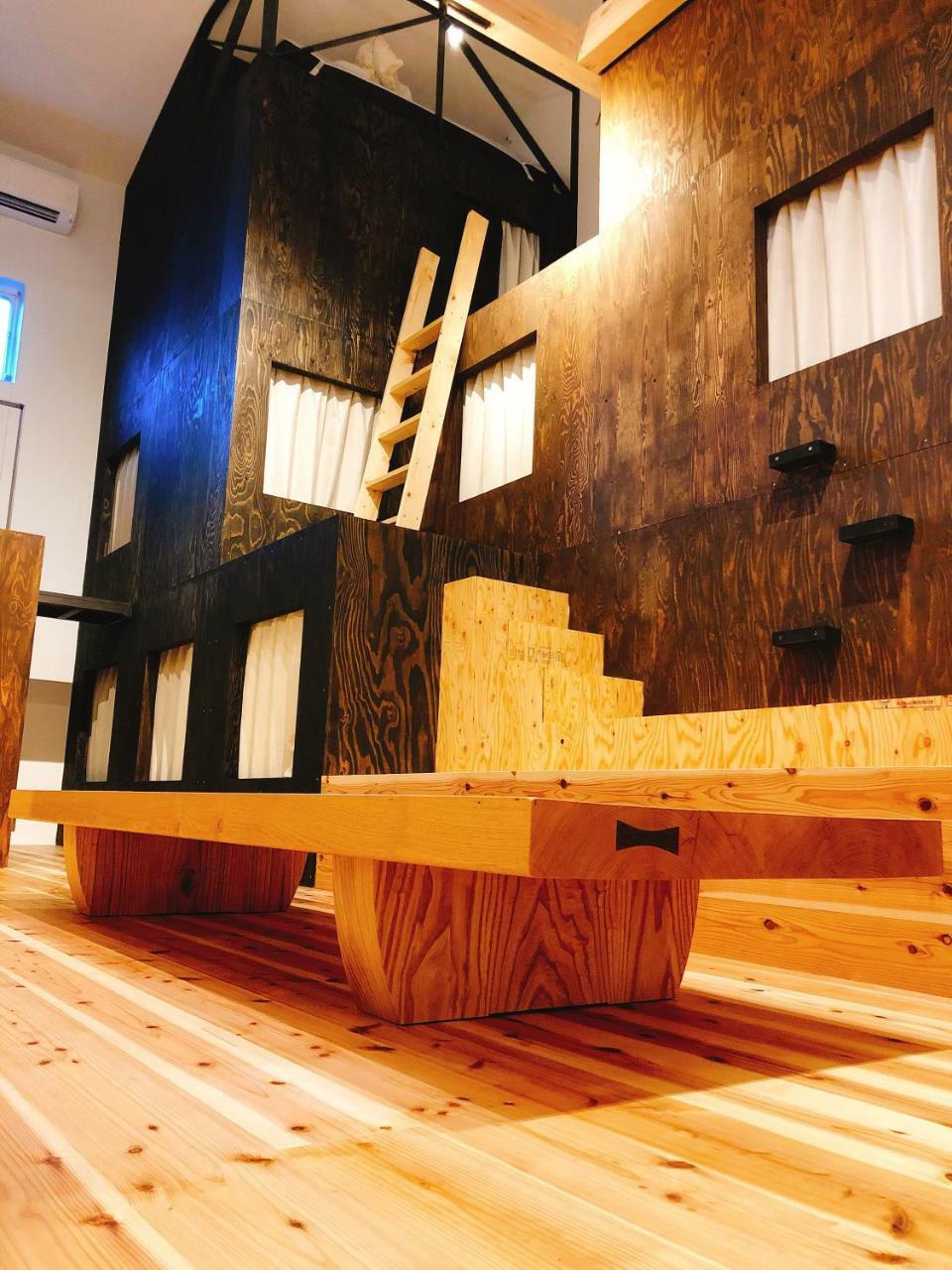 Hostel Kohinobori (adults Only) *