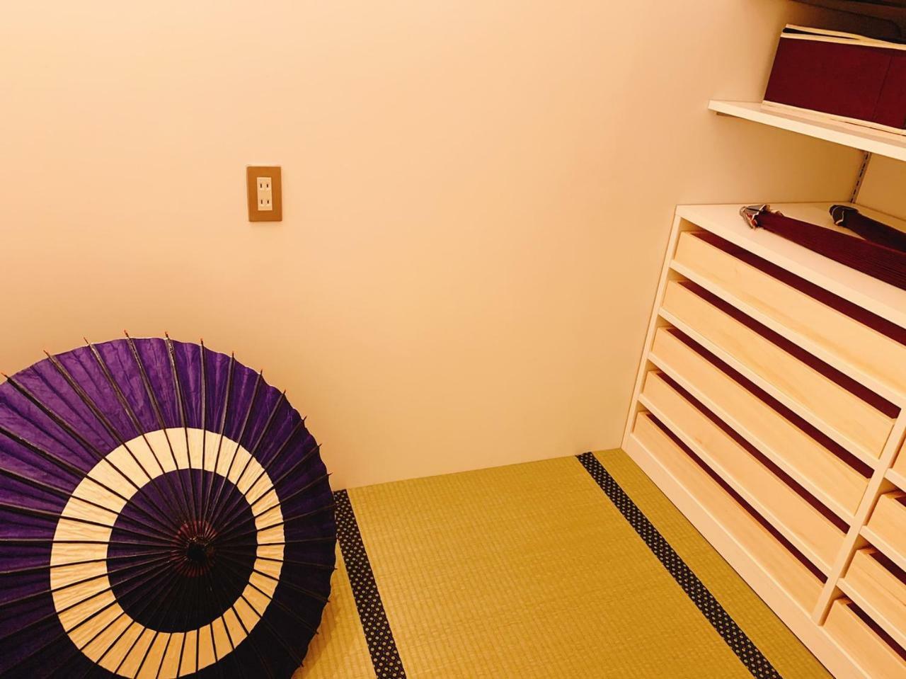 Hostel Kohinobori (adults Only)