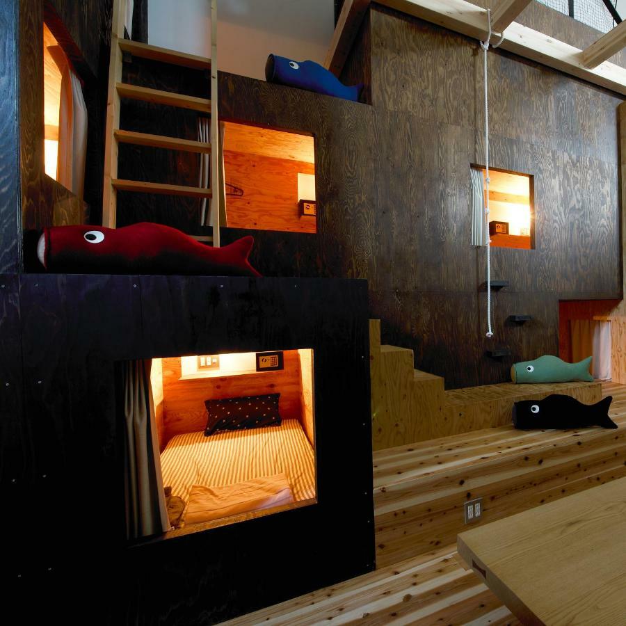 Hostel Kohinobori (adults Only)